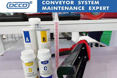 DCCD1996輸送帶快速修復(fù)膠