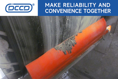 減少火力發(fā)電廠輸煤線路的清理工作