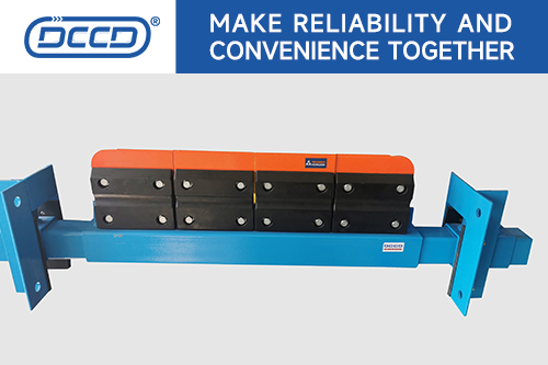 美國(guó)鋼鐵公司輸送設(shè)備清掃器