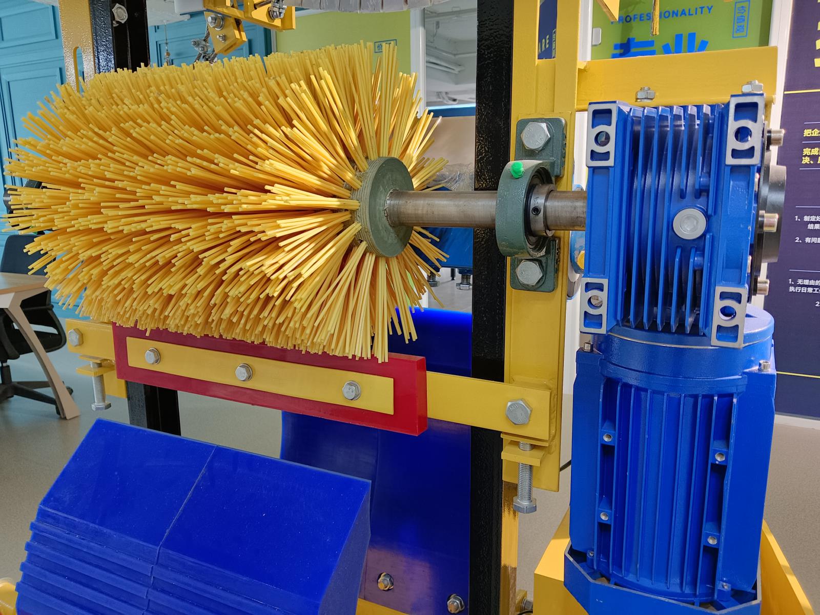 輸送機(jī)清掃器系列產(chǎn)品